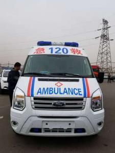 乐至县跨省长途